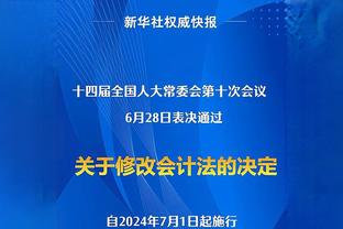 铁林：我认为如果勇士能够对上雷霆 他们就能从首轮突围！